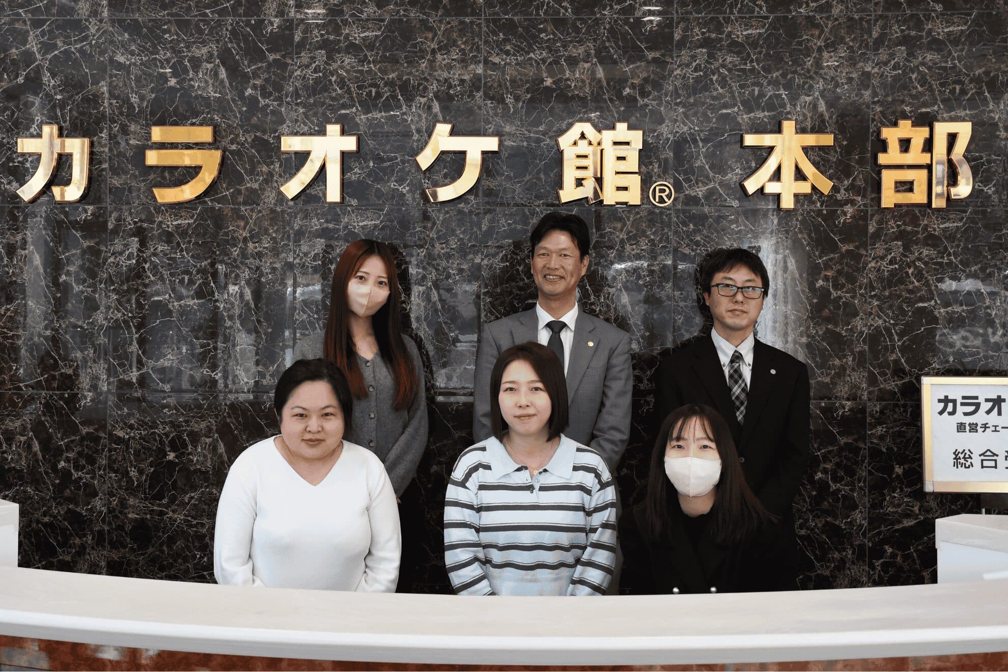 株式会社B&V 取材カット
