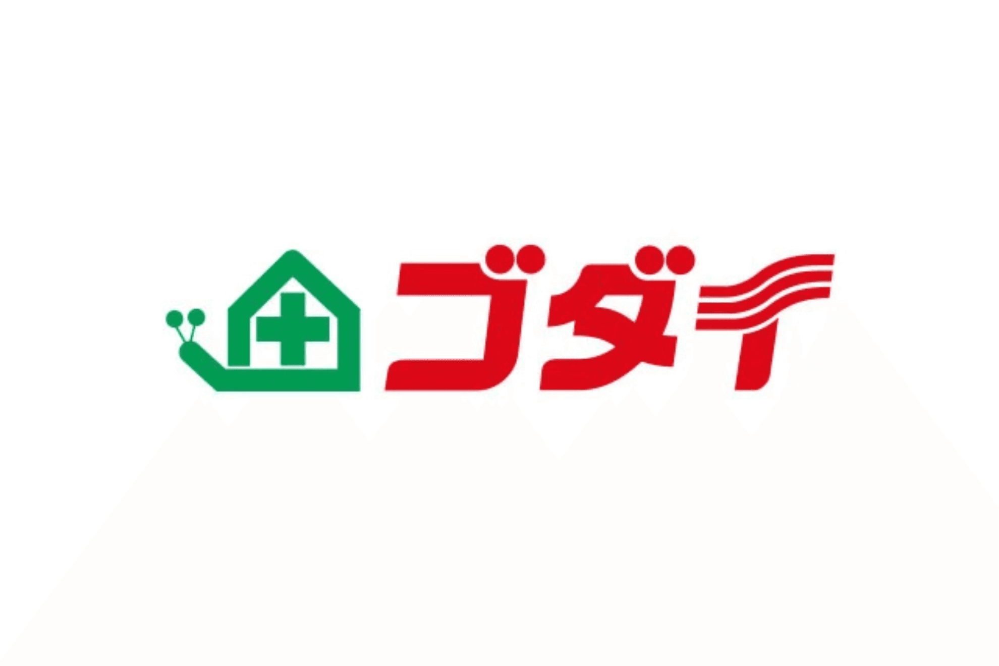 ゴダイ株式会社 取材カット