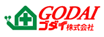 ゴダイ株式会社 ロゴ