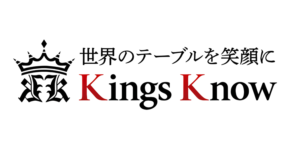 Kings Know