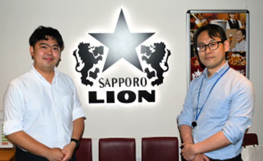株式会社サッポロライオンのご担当者様